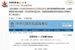 开云全站app官网下载截图2